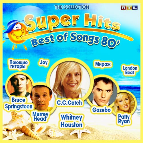 VA-Super Hits - Best of Songs 80’ (2017)
